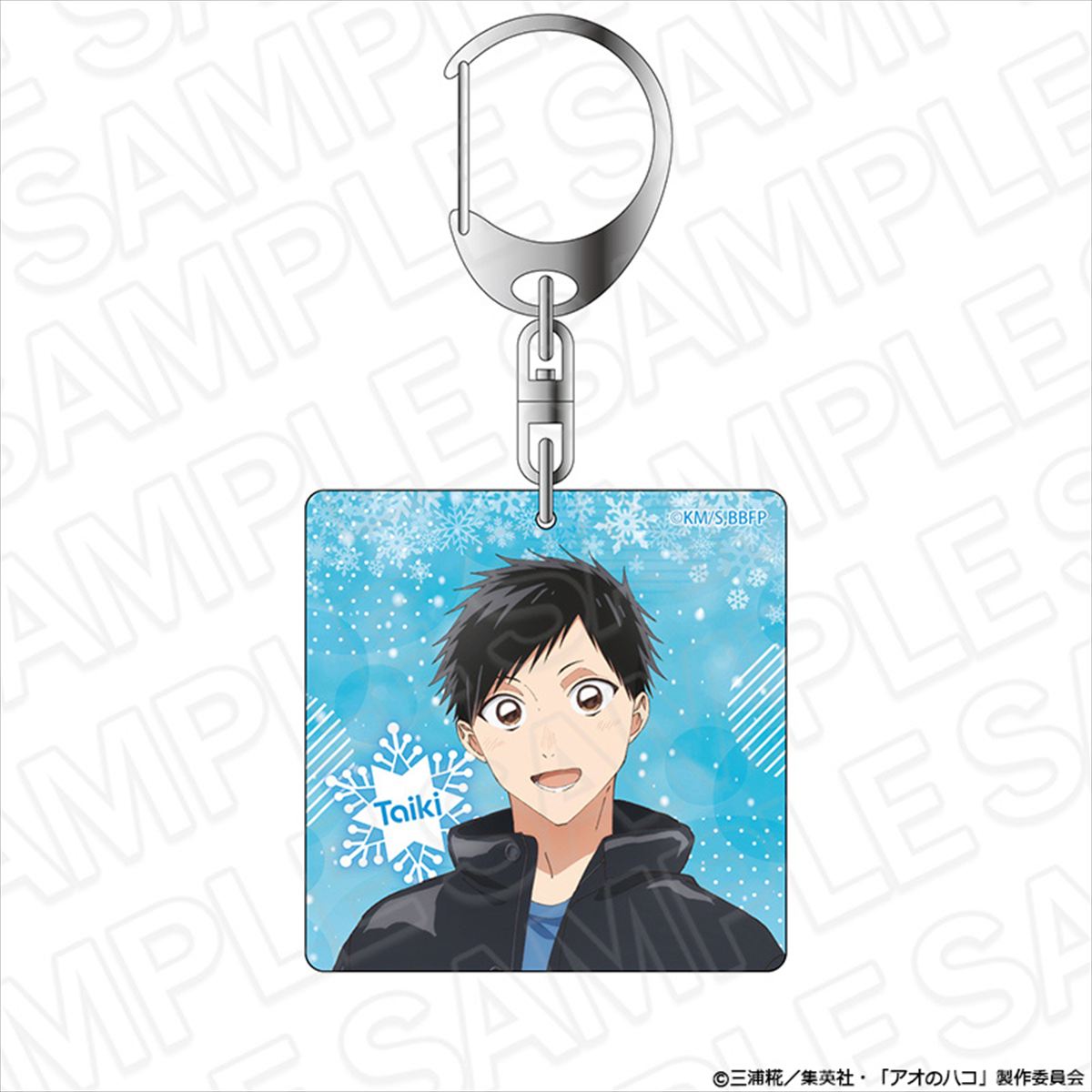 直送商品 アオのハコ_アクリルキーホルダー 猪股大喜 冬私服 ver. | 公式 バッグ・財布