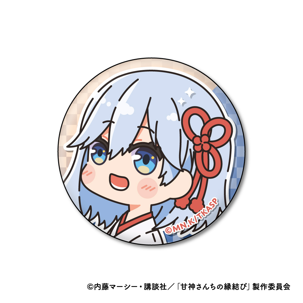 甘神さんちの縁結び_むにきゃらバッジ C 甘神朝姫