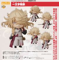 刀剣乱舞-ONLINE-_ねんどろいど 一文字則宗 | 刀剣乱舞シリーズ公式