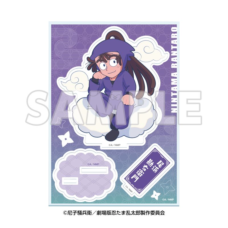 サンシャイン60展望台 てんぼうパーク×劇場版 忍たま乱太郎 ドクタケ