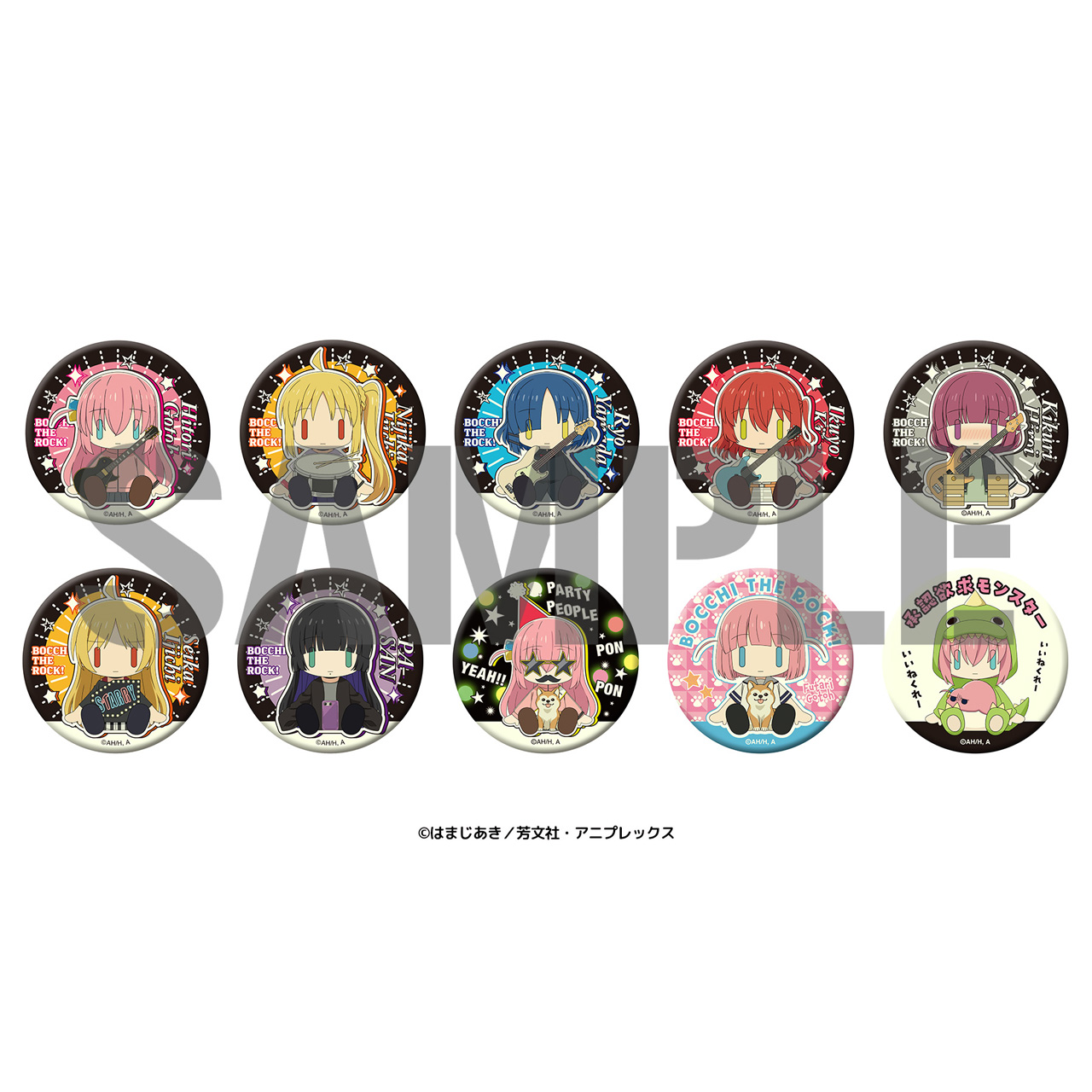 ぼっち・ざ・ろっく！_高発光缶バッジ 伊地知虹夏 | 公式グッズ