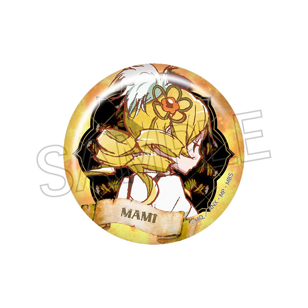 魔法少女まどか☆マギカ_ヴィンテージシリーズ 缶バッジ【コンプリート