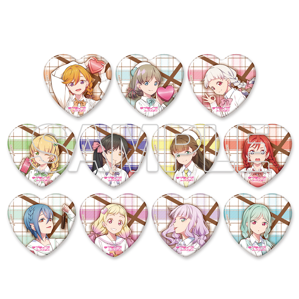 ラブライブ!スーパースター!!_トレーディングハート缶バッジ Ver.Valentine2025