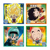ドラゴンボール_【食玩】 超戦士シールウエハース超 激突の戦士たち