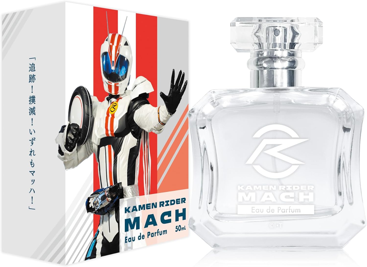 仮面ライダー_仮面ライダーマッハ　オードパルファム