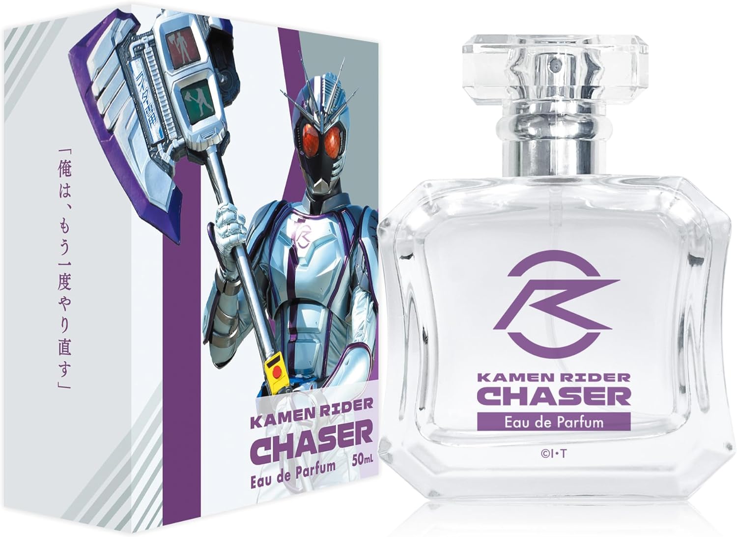 仮面ライダー_仮面ライダーチェイサー　オードパルファム