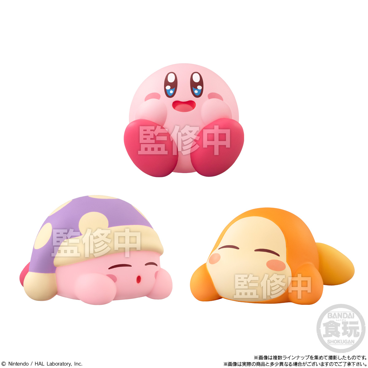 未開封　カービィフレンズ2 Box 12個入り 未開封 カービィフレンズ2 Box 12個入り 星のカービィ Kirby