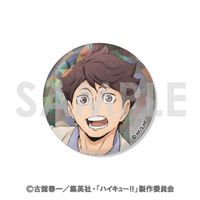 ハイキュー!!_トレーディングホログラム缶バッジ -One Fine Day