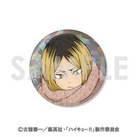 ハイキュー!!_トレーディングホログラム缶バッジ -One Fine Day