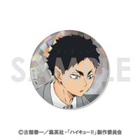 ハイキュー!!_トレーディングホログラム缶バッジ -One Fine Day