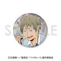ハイキュー!!_トレーディングホログラム缶バッジ -One Fine Day