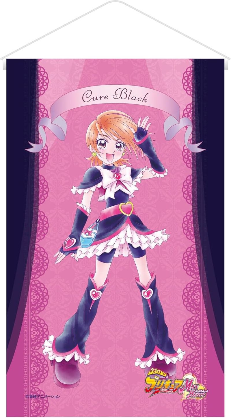 ふたりはプリキュア Max Heart_タオルタペストリー キュアブラック