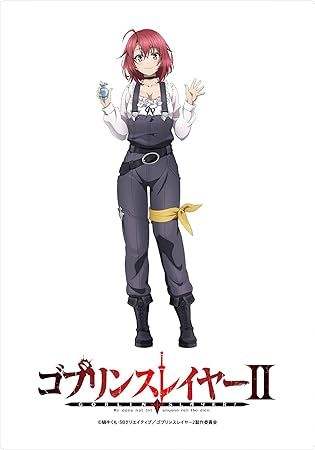 ゴブリンスレイヤーⅡ_クリアファイル 妖精弓手 | 公式グッズ・公式