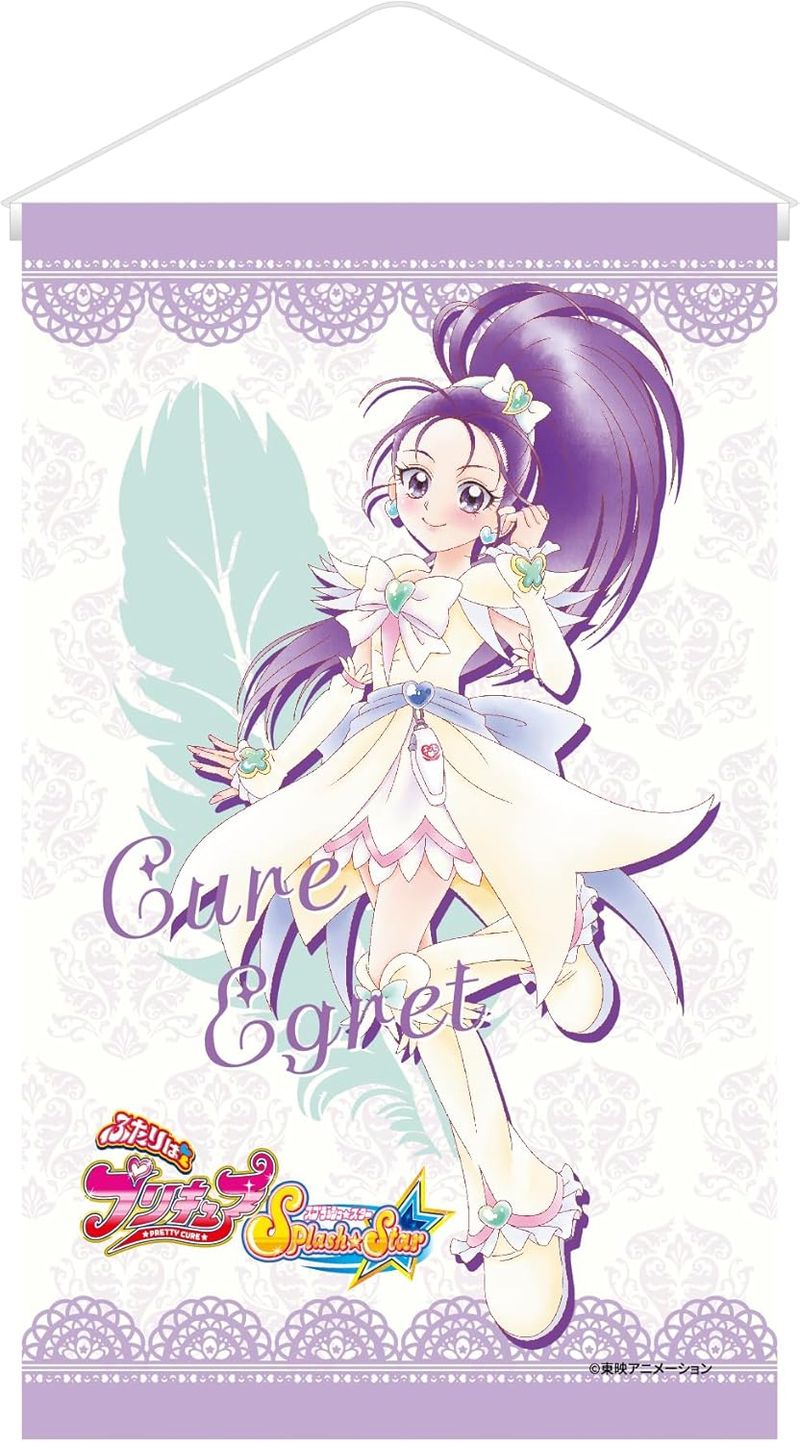 ふたりはプリキュア Splash☆Star_タオルタペストリー キュア