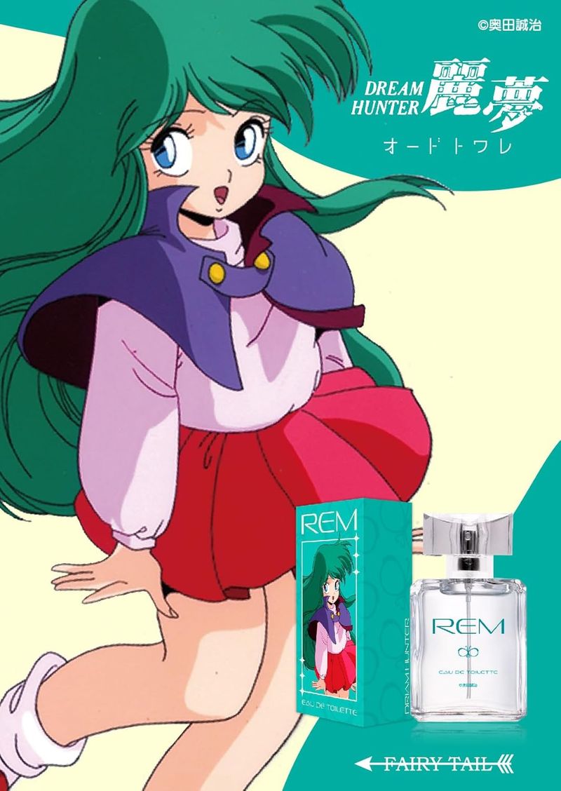 ドリームハンター麗夢_オードトワレ | ドリームハンター公式グッズ