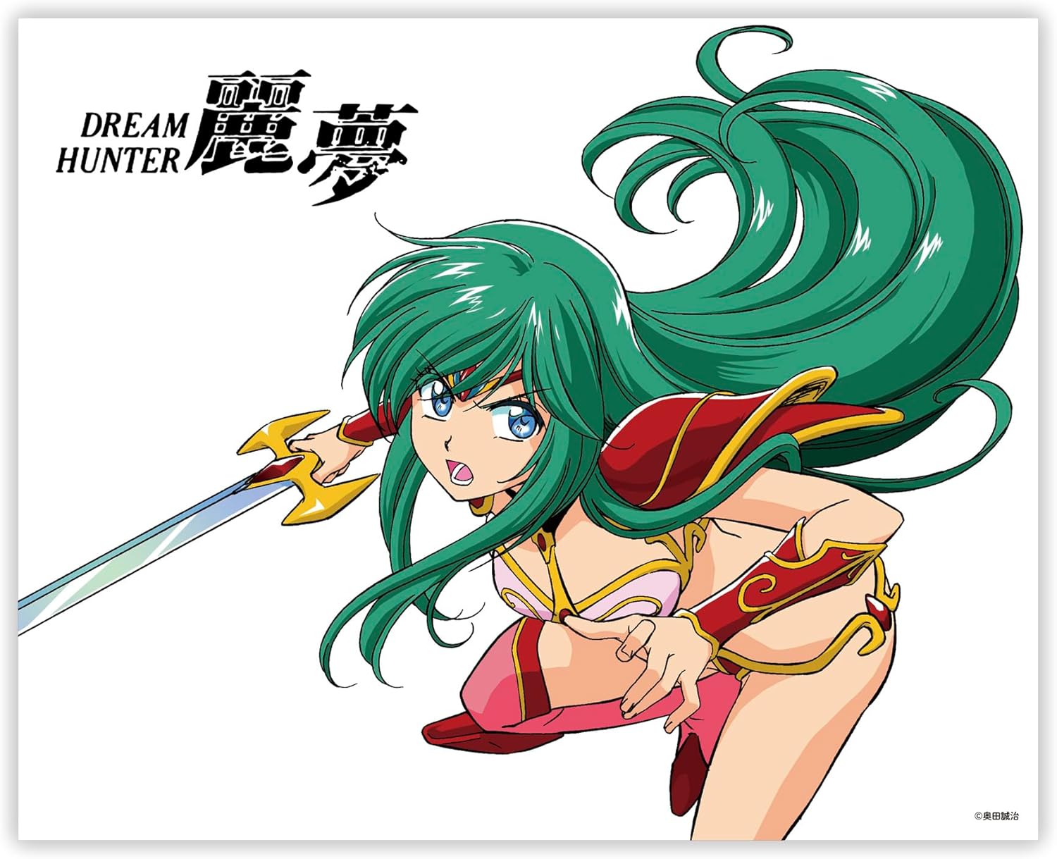新ドリームハンター麗夢 ポスター 4枚セット
