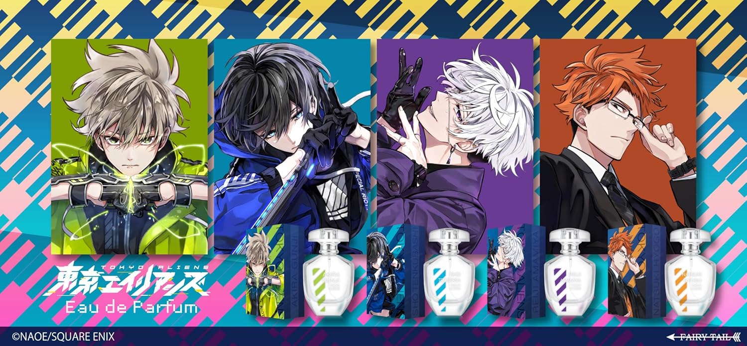 雨宮零士 セット 東京エイリアンズ 雨宮零士 セット 東京エイリアンズ スクエニ出版公式グッズ on X