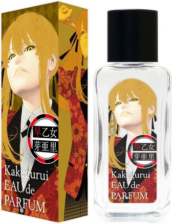 賭ケグルイ　グッズ　まとめ売りセット　74点　被りなし Amazon.co.jp: 『賭ケグルイxx』 早乙女 芽亜里 ぬいぐるみ