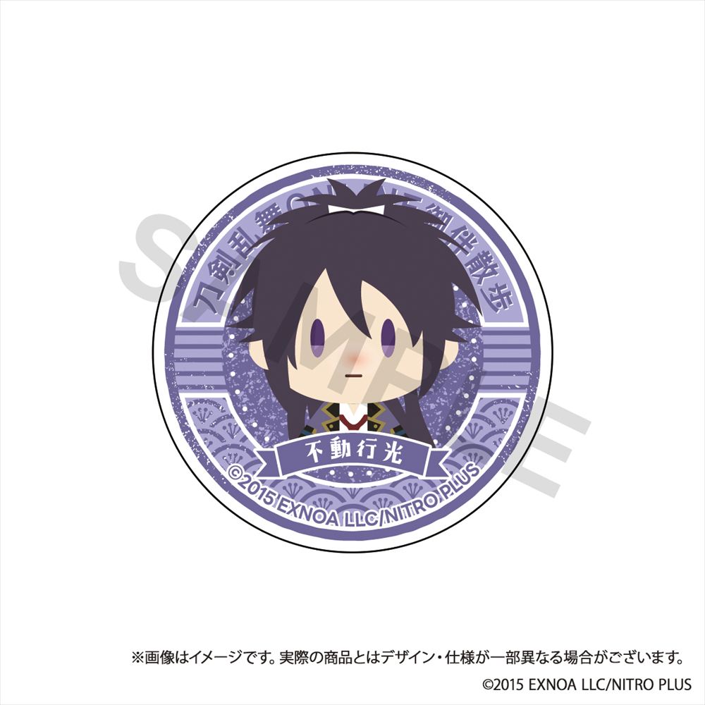 刀剣乱舞ONLINE 御伴散歩_スマホグリップvol.3 不動行光