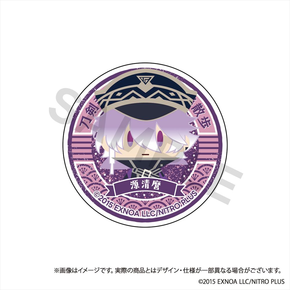 刀剣乱舞ONLINE 御伴散歩_スマホグリップvol.3 源清麿