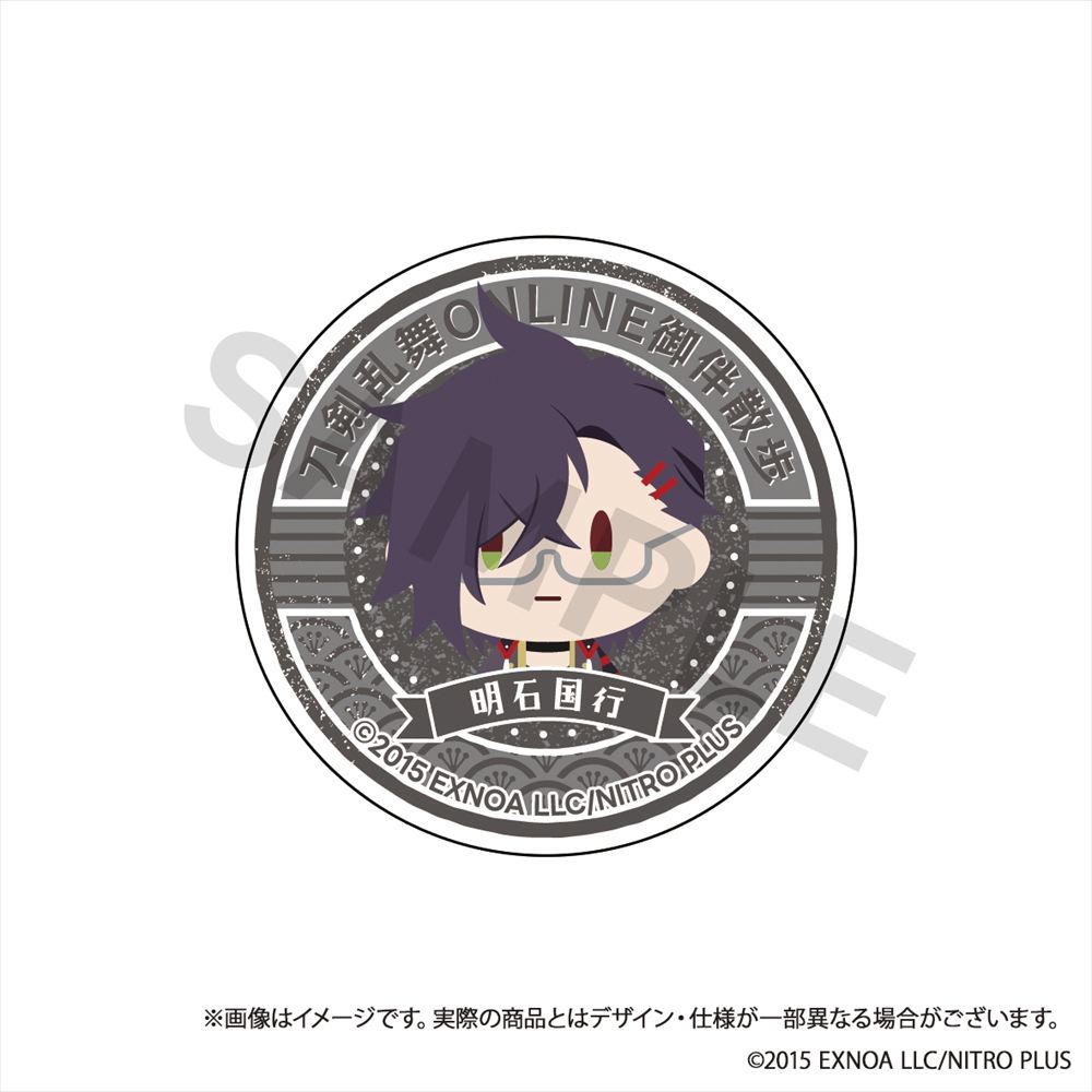 刀剣乱舞ONLINE 御伴散歩_スマホグリップvol.4 明石国行