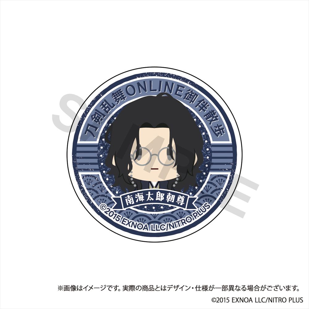 刀剣乱舞ONLINE 御伴散歩_スマホグリップvol.4 南海太郎朝尊