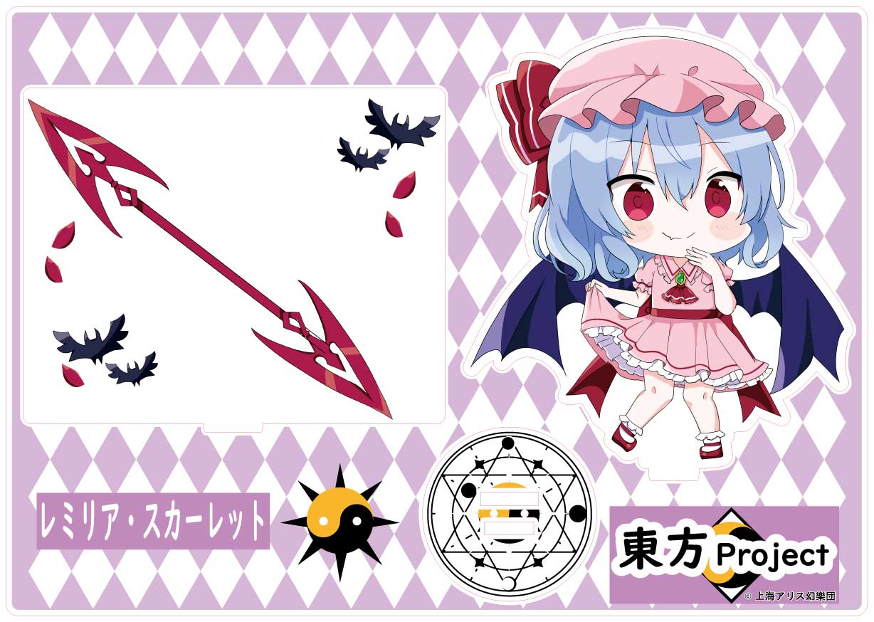 東方プロジェクト_アクリルスタンドフィギュア レミリア・スカーレット