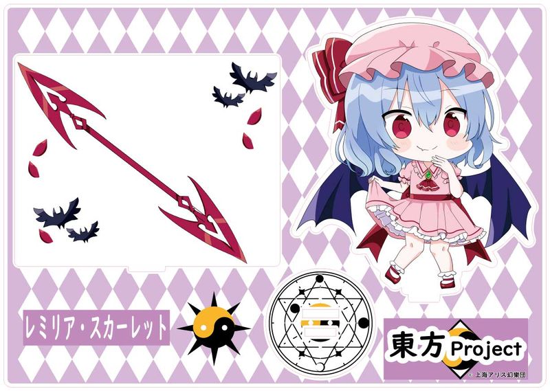 東方プロジェクト_アクリルスタンドフィギュア レミリア・スカーレット