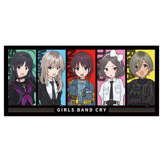 ガールズバンドクライ | 公式グッズ・公式ライセンス商品専門