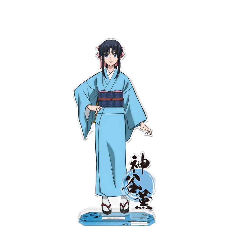 るろうに剣心 －明治剣客浪漫譚－ 京都動乱_アクリルキャラスタンド