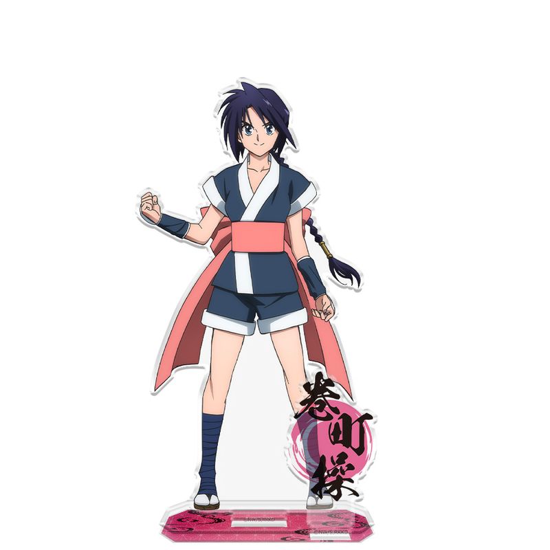るろうに剣心 －明治剣客浪漫譚－ 京都動乱_アクリルキャラスタンド 巻