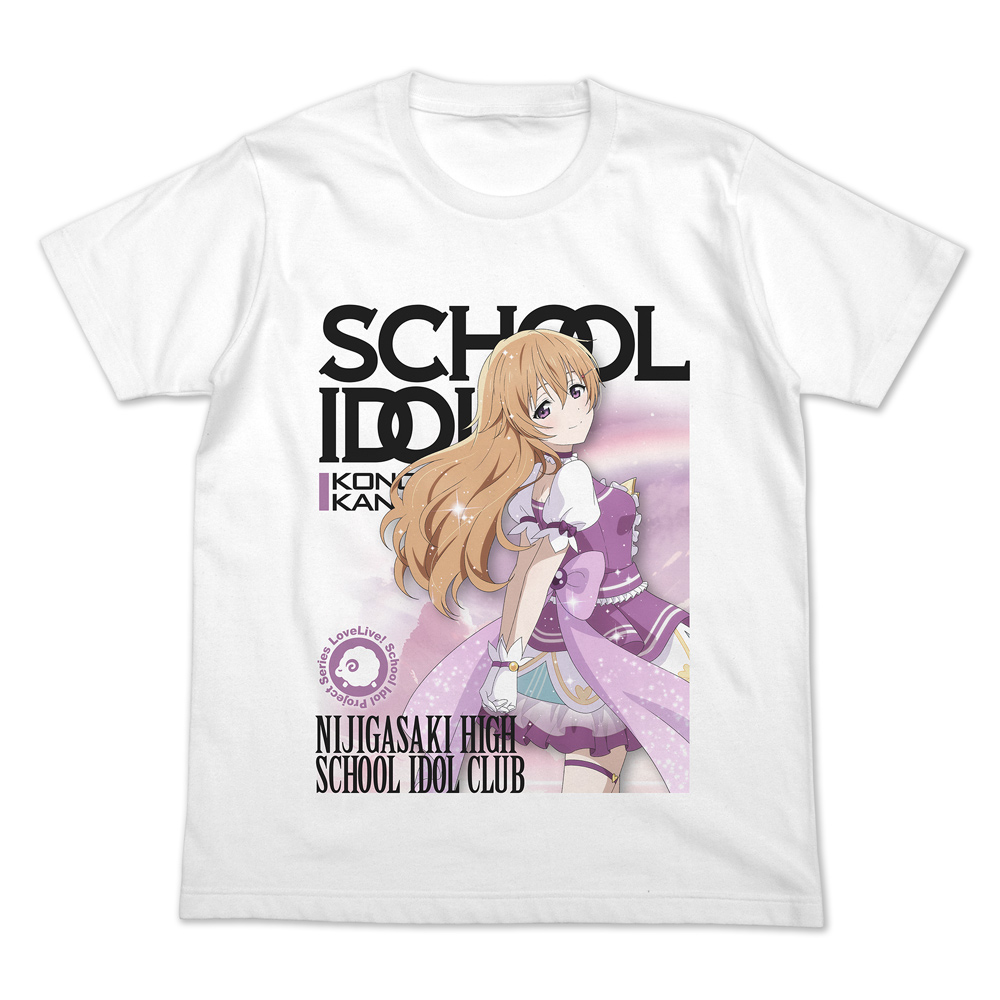 ラブライブ!虹ヶ咲学園スクールアイドル同好会_Lサイズ_近江彼方 フルカラーTシャツ オフィシャルカードゲームVer./WHITE