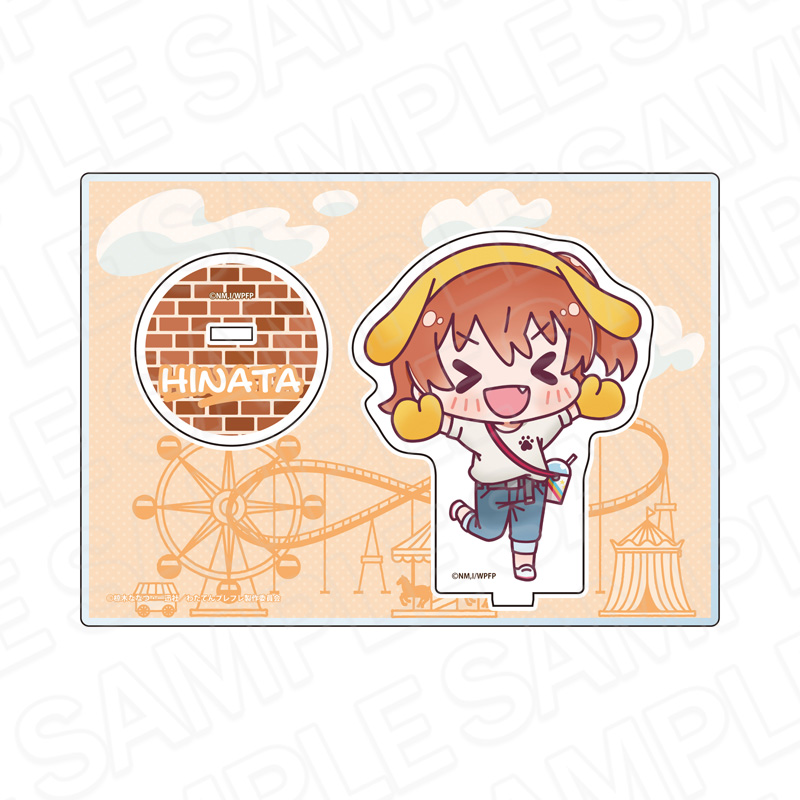 私に天使が舞い降りた! プレシャス・フレンズ_シート型アクリルフィギュア 星野ひなた 遊園地デフォルメ ver.
