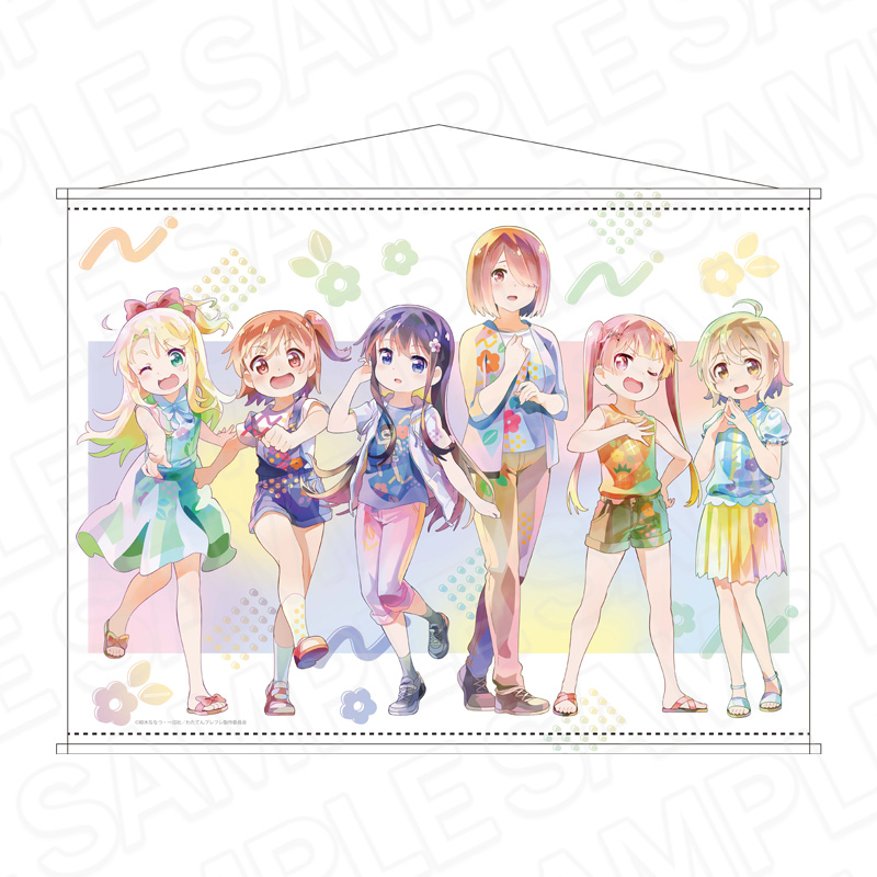 私に天使が舞い降りた! プレシャス・フレンズ_B2タペストリー PALE TONE series