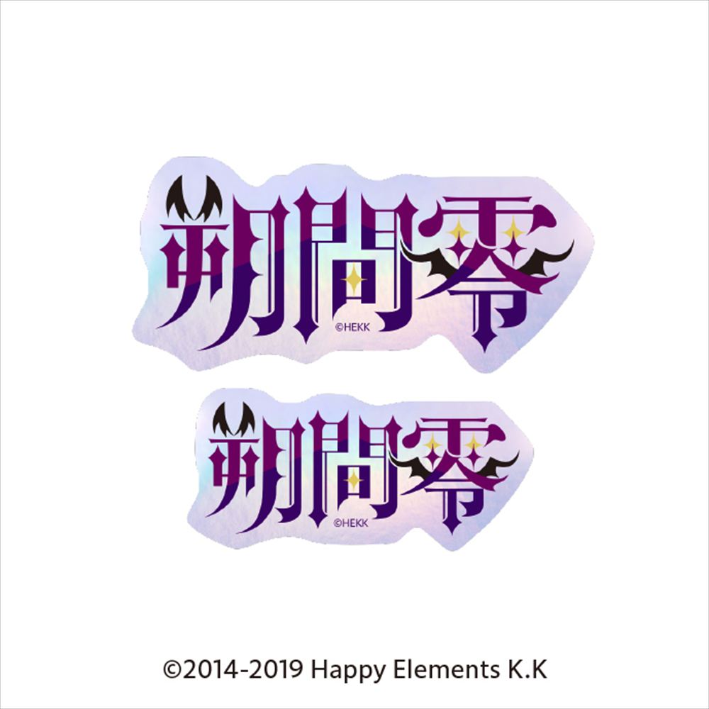 朔間零　コレ缶30点セット ⚠️11/11までこのお値段 コレクション缶バッジ［2024 May］-Casual Side-（BOX） – pattythree