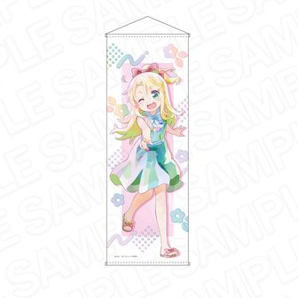 私に天使が舞い降りた！ 星野ひなた 種村小依 ぬいぐるみ 1682655510489-445542619