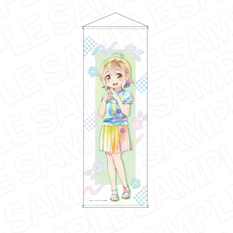 私に天使が舞い降りた! プレシャス・フレンズ_特大タペストリー PALE TONE series 小之森夏音