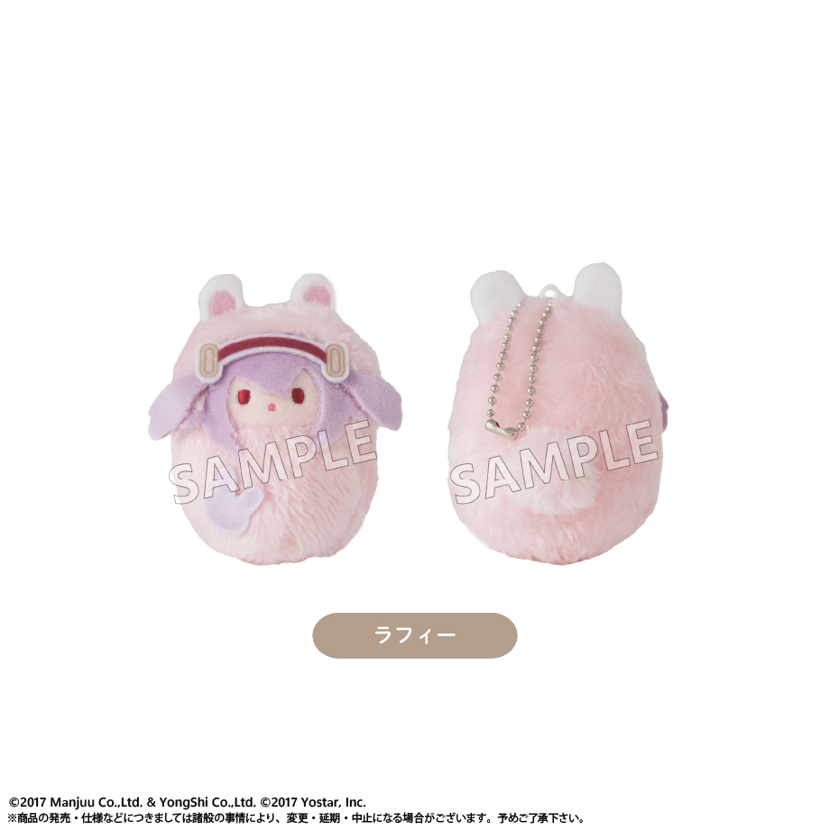 エンタープライズ ビッグぬいぐるみ アズレン タグ付き エンタープライズ ビッグぬいぐるみ アズレン タグ付き