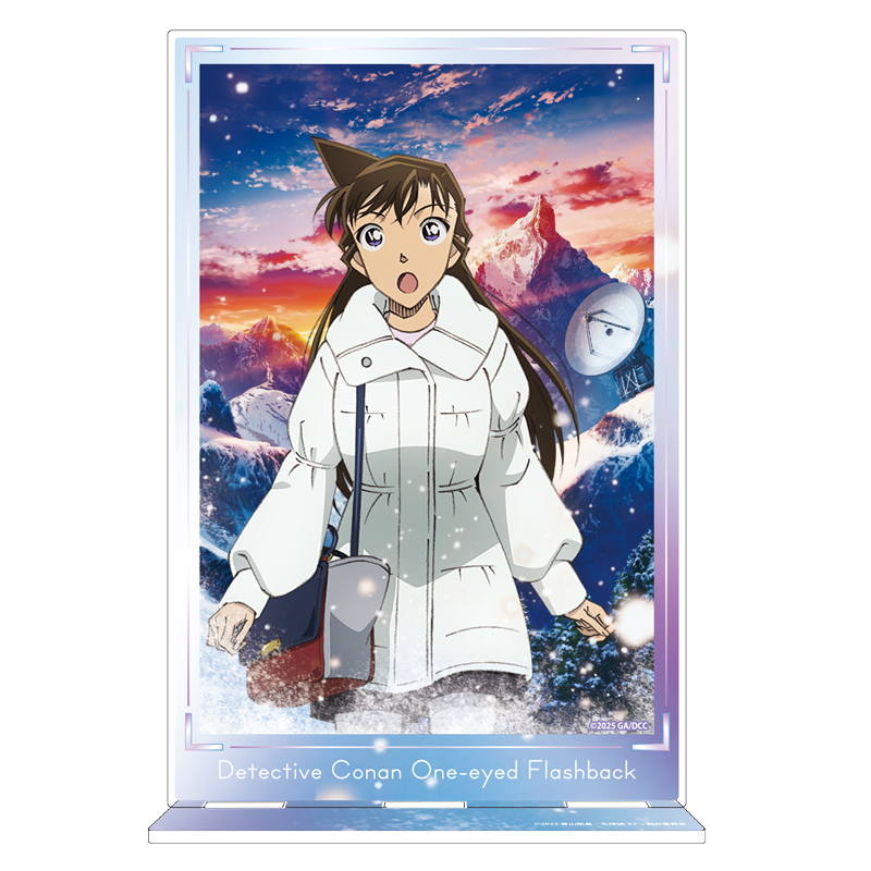 劇場版 名探偵コナン 隻眼の残像(フラッシュバック)_アクリルアートスタンド 毛利蘭