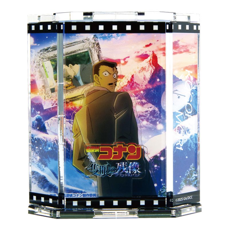 劇場版 名探偵コナン 隻眼の残像(フラッシュバック)_ショーウィンドウ