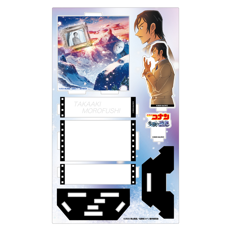 劇場版 名探偵コナン 隻眼の残像(フラッシュバック)_ショーウィンドウ