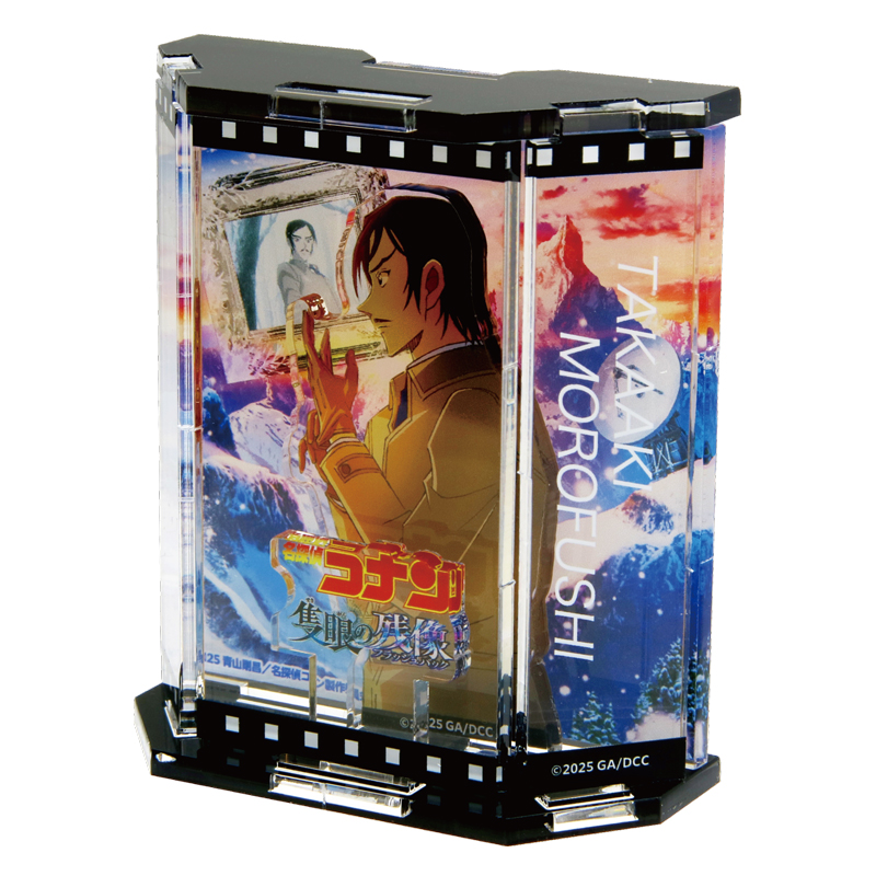 劇場版 名探偵コナン 隻眼の残像(フラッシュバック)_ショーウィンドウ