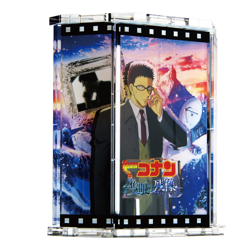 劇場版 名探偵コナン 隻眼の残像(フラッシュバック)_ショー