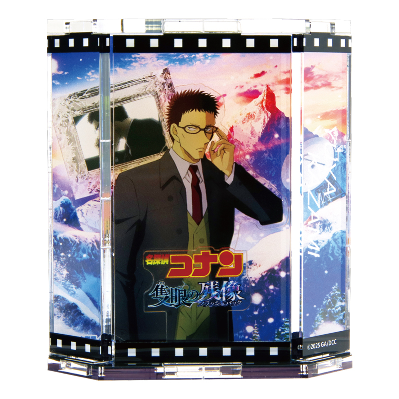 劇場版 名探偵コナン 隻眼の残像(フラッシュバック)_ショーウィンドウ風アクリルスタンド 風見裕也