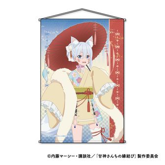 甘神さんちの縁結び | 公式グッズ・公式ライセンス商品専門 | colleize