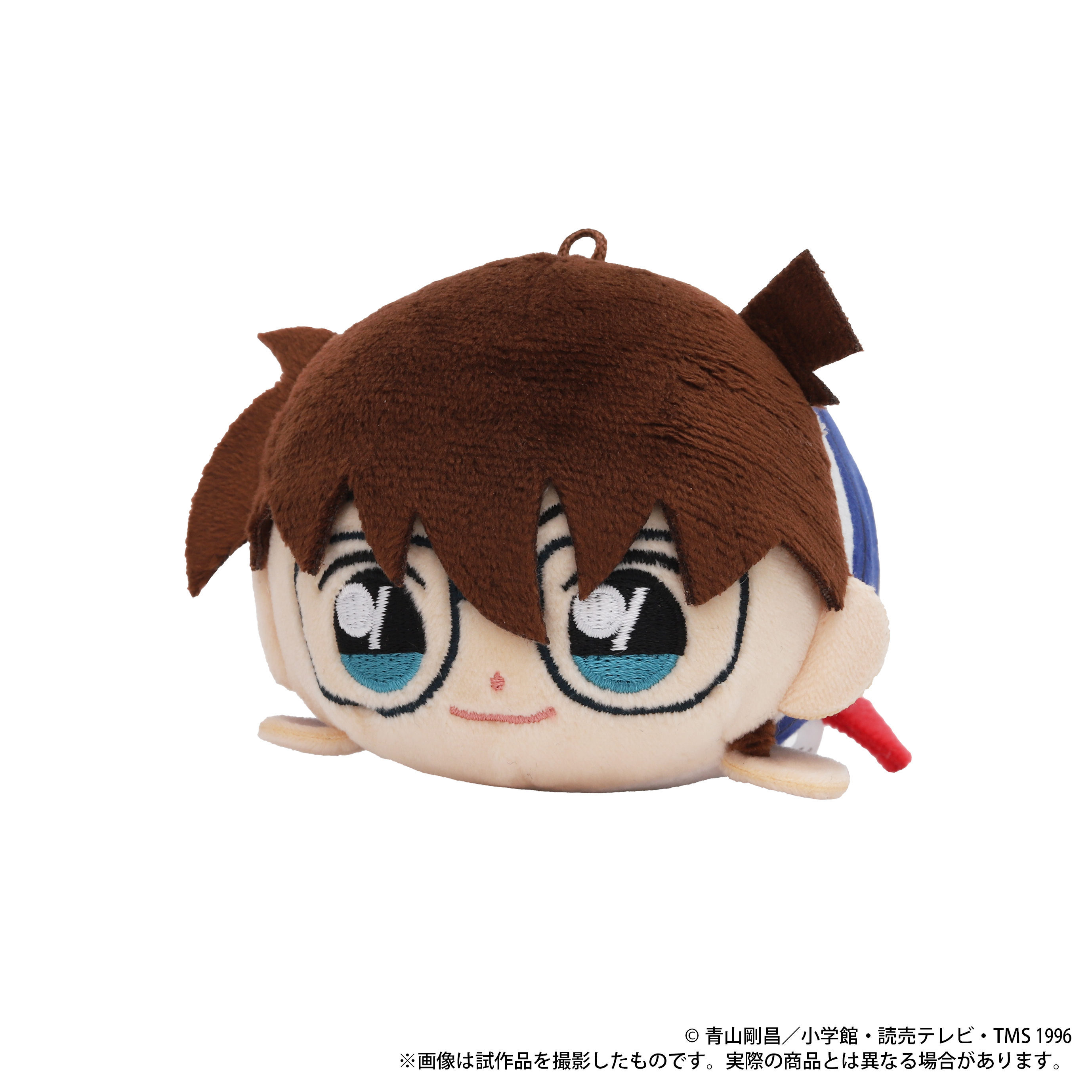 名探偵コナン_ゆめころね（ぬいぐるみマスコット）／江戸川コナン