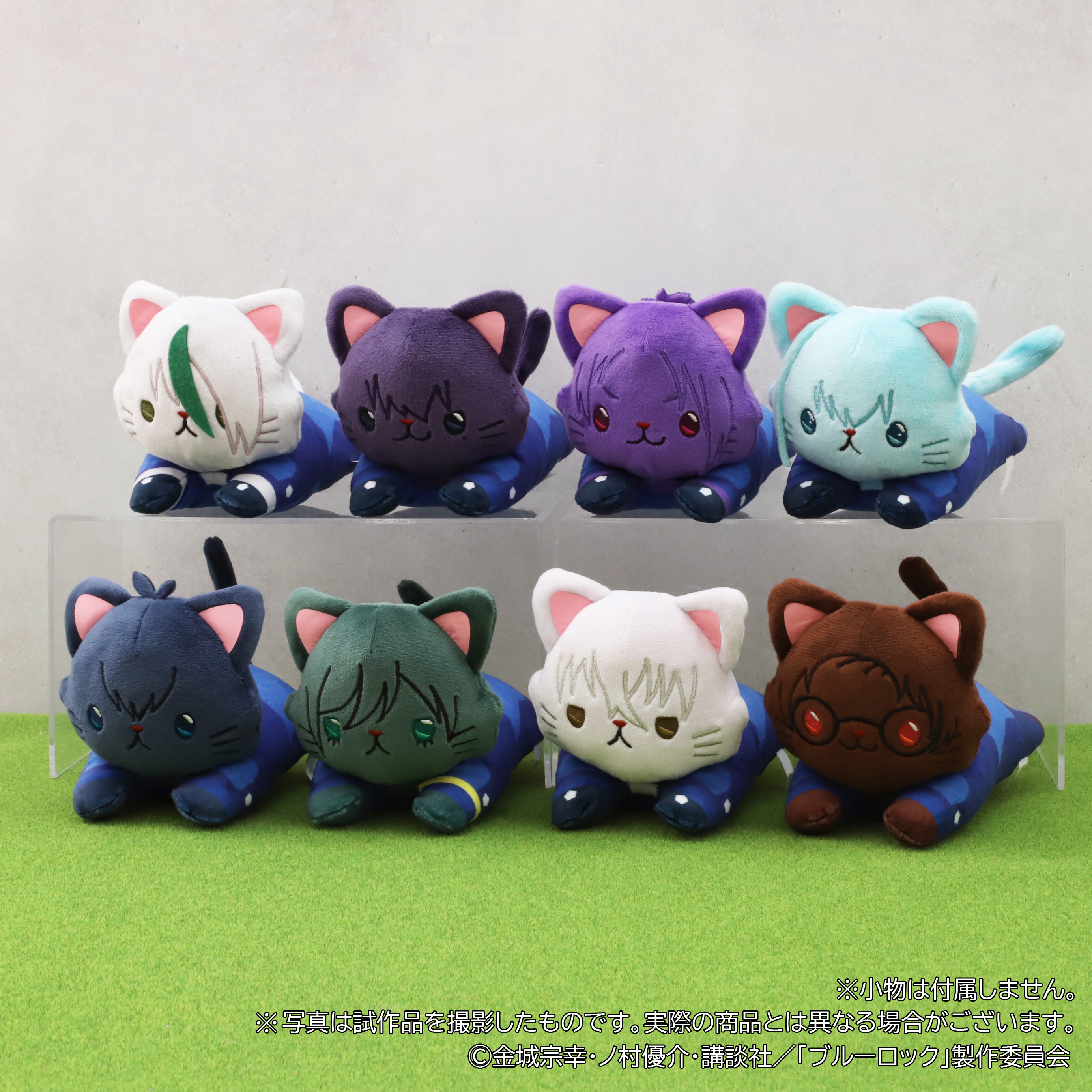 ブルーロック 全30巻セット＋特装版＋ぬいぐるみ（格安販売の