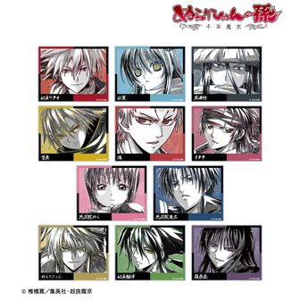 ヒカルの碁　めだかボックス　ベルゼバブ　ぬらりひょんの孫 ぬらりひょんの孫 | 公式グッズ・公式ライセンス商品専門