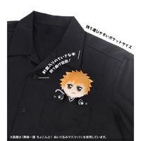 BLEACH 千年血戦篇_浦原喜助 ちょこんと！ ぬいぐるみマスコット