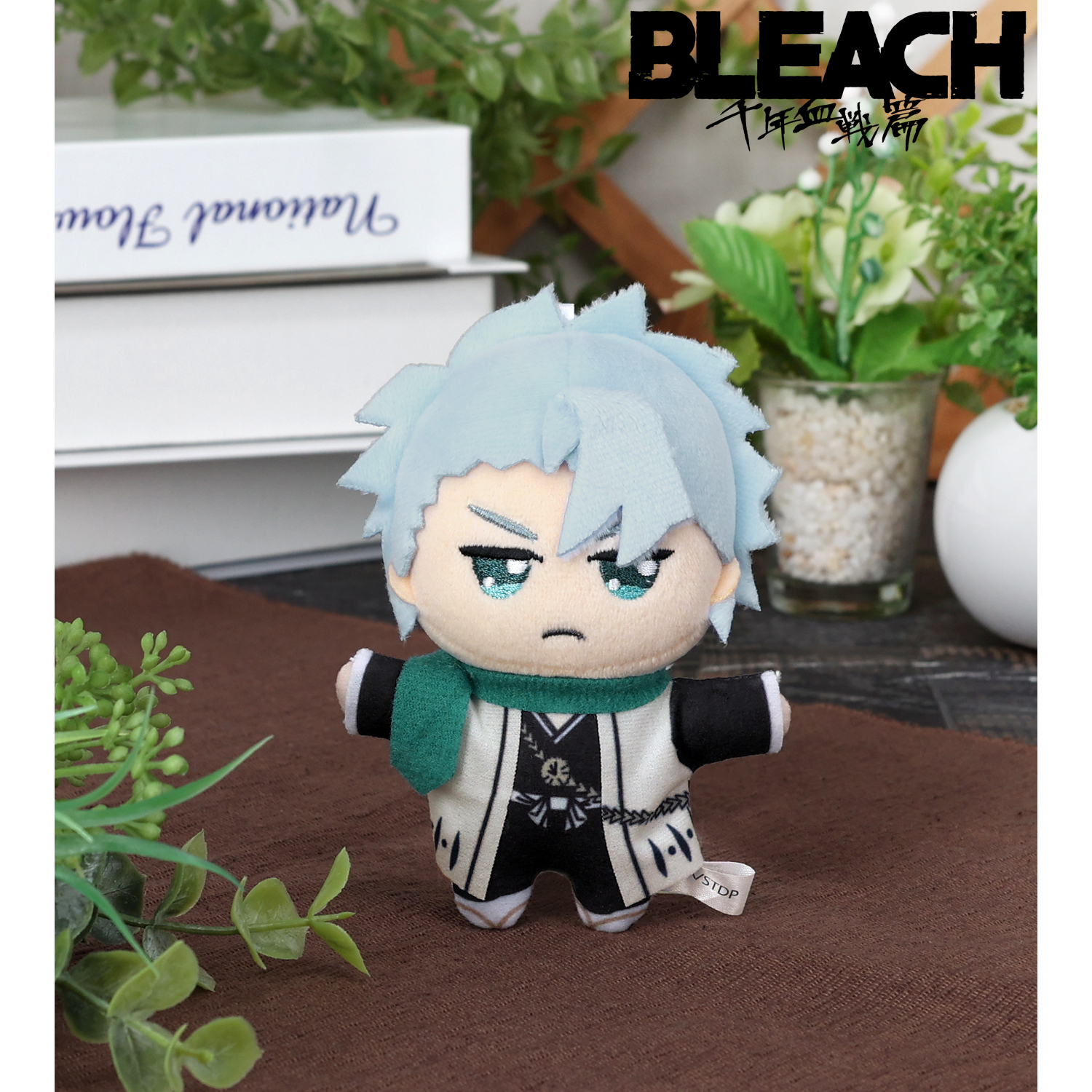 BLEACH 千年血戦篇_日番谷冬獅郎 ちょこんと！ ぬいぐるみマスコット